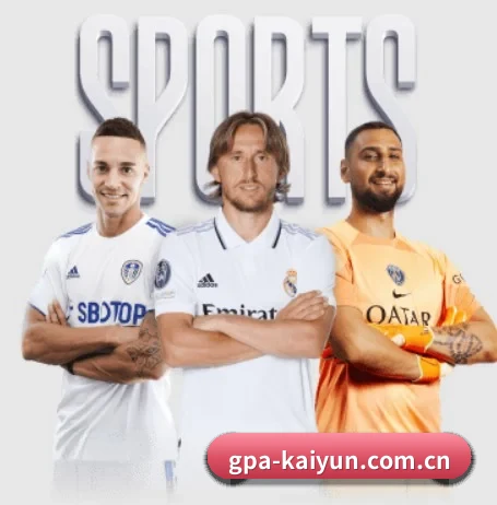 开云 APP（kaiyun）